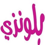 الرئيسية fcb8a7ab ea93 40c5 a61e 23abb697ce40